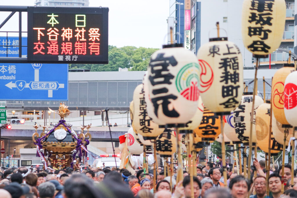 下谷神社