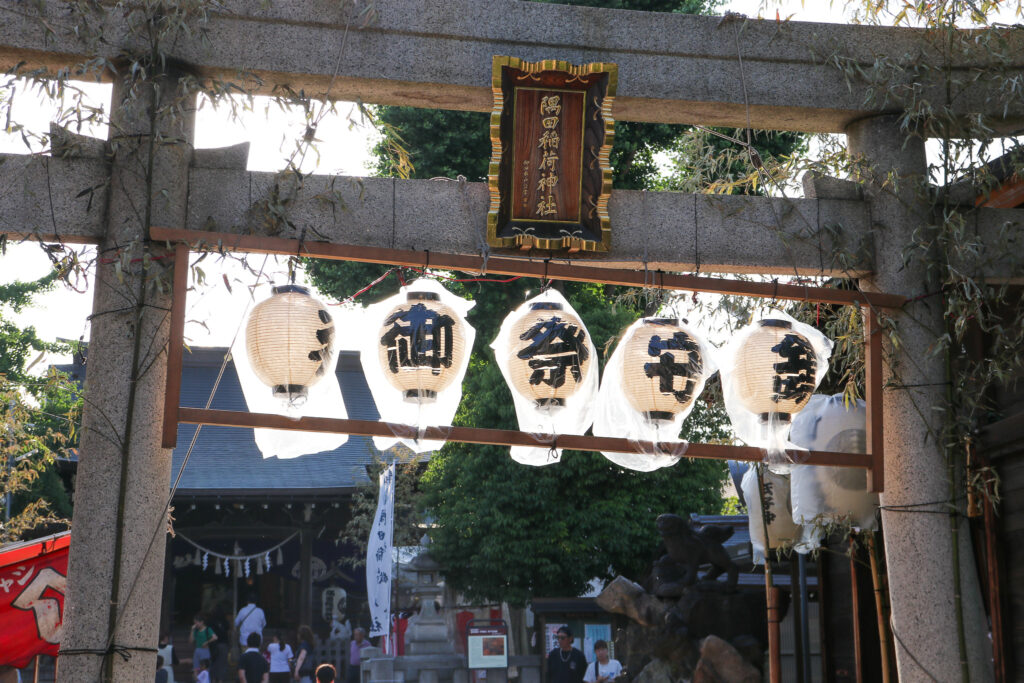 隅田稲荷神社