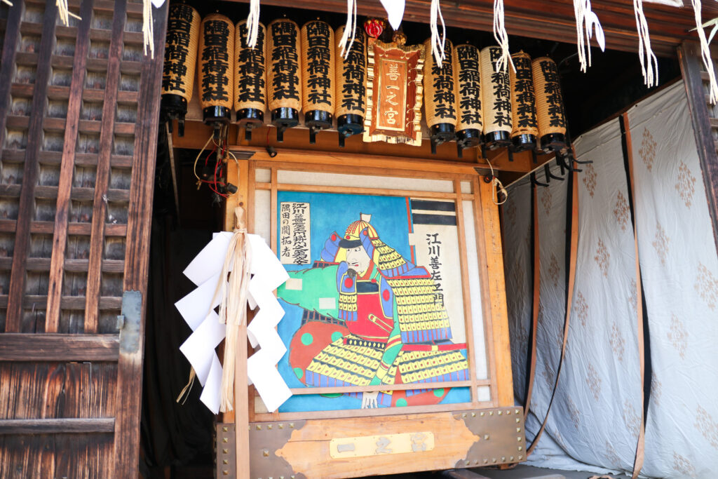 隅田稲荷神社