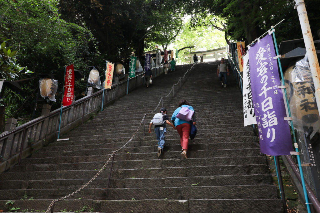 愛宕神社