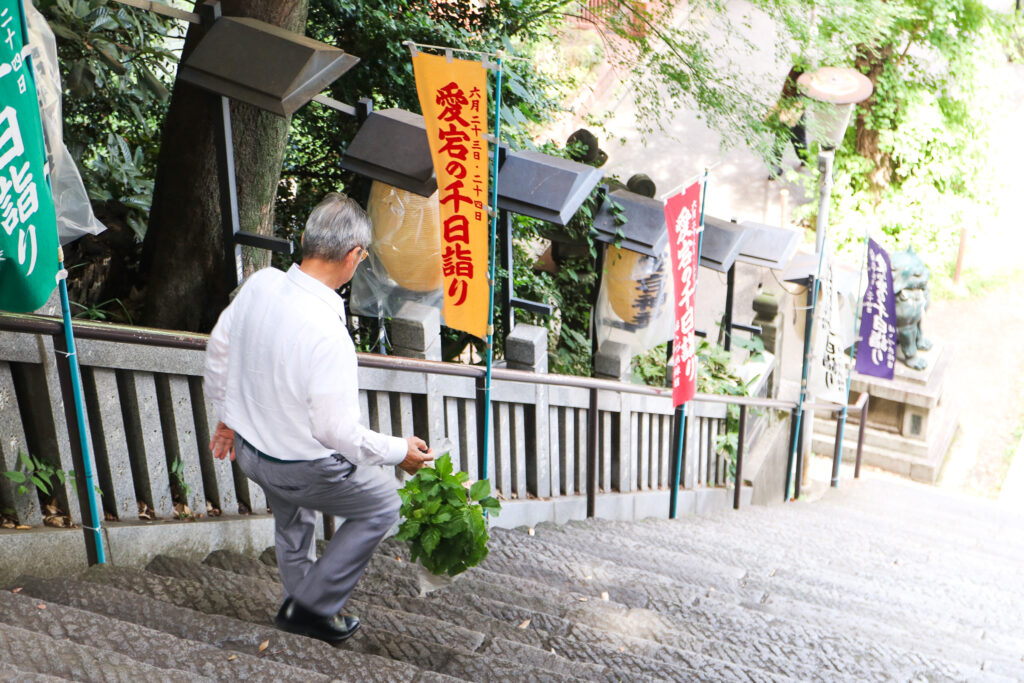 愛宕神社