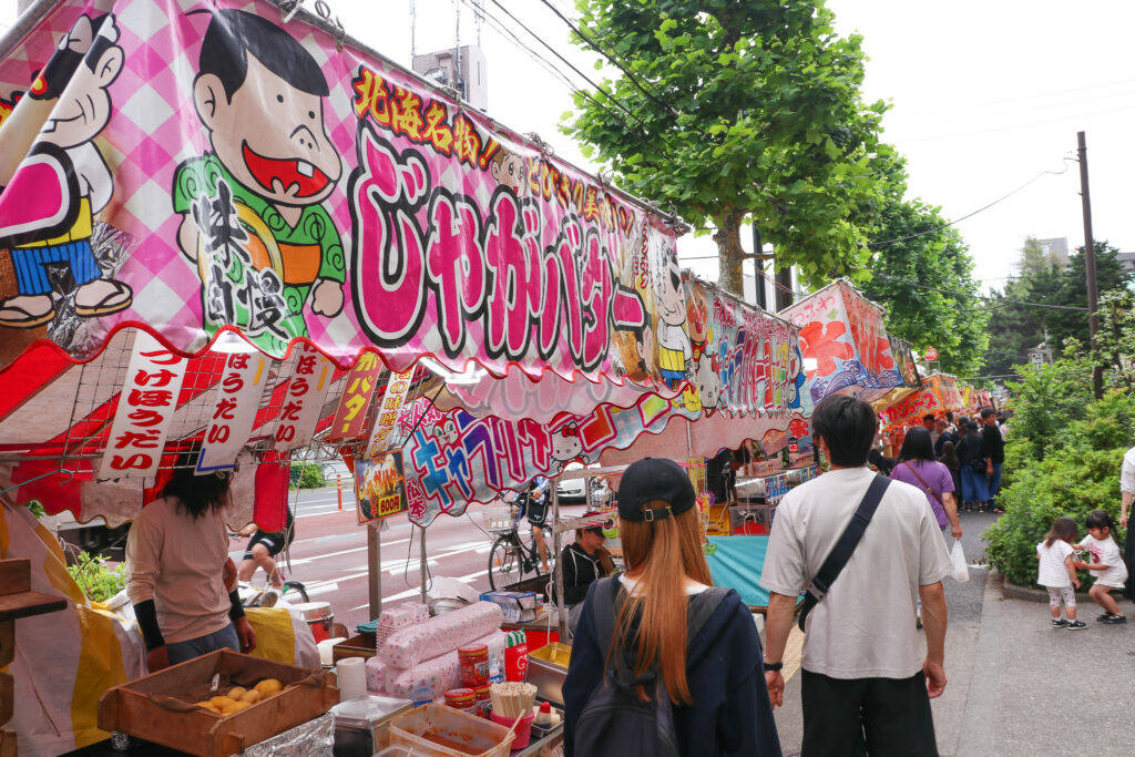 大森浅間神社