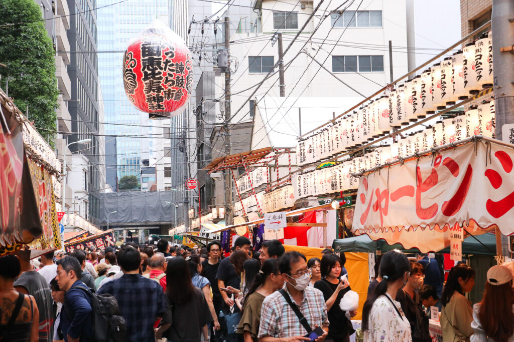 べったら市