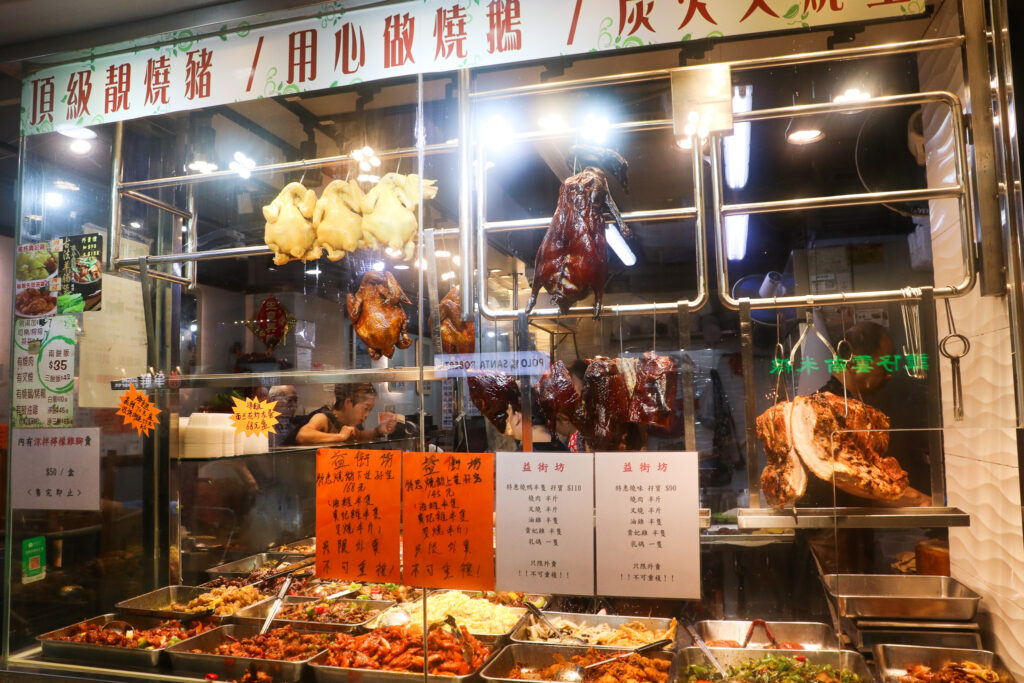 超人焼鵝