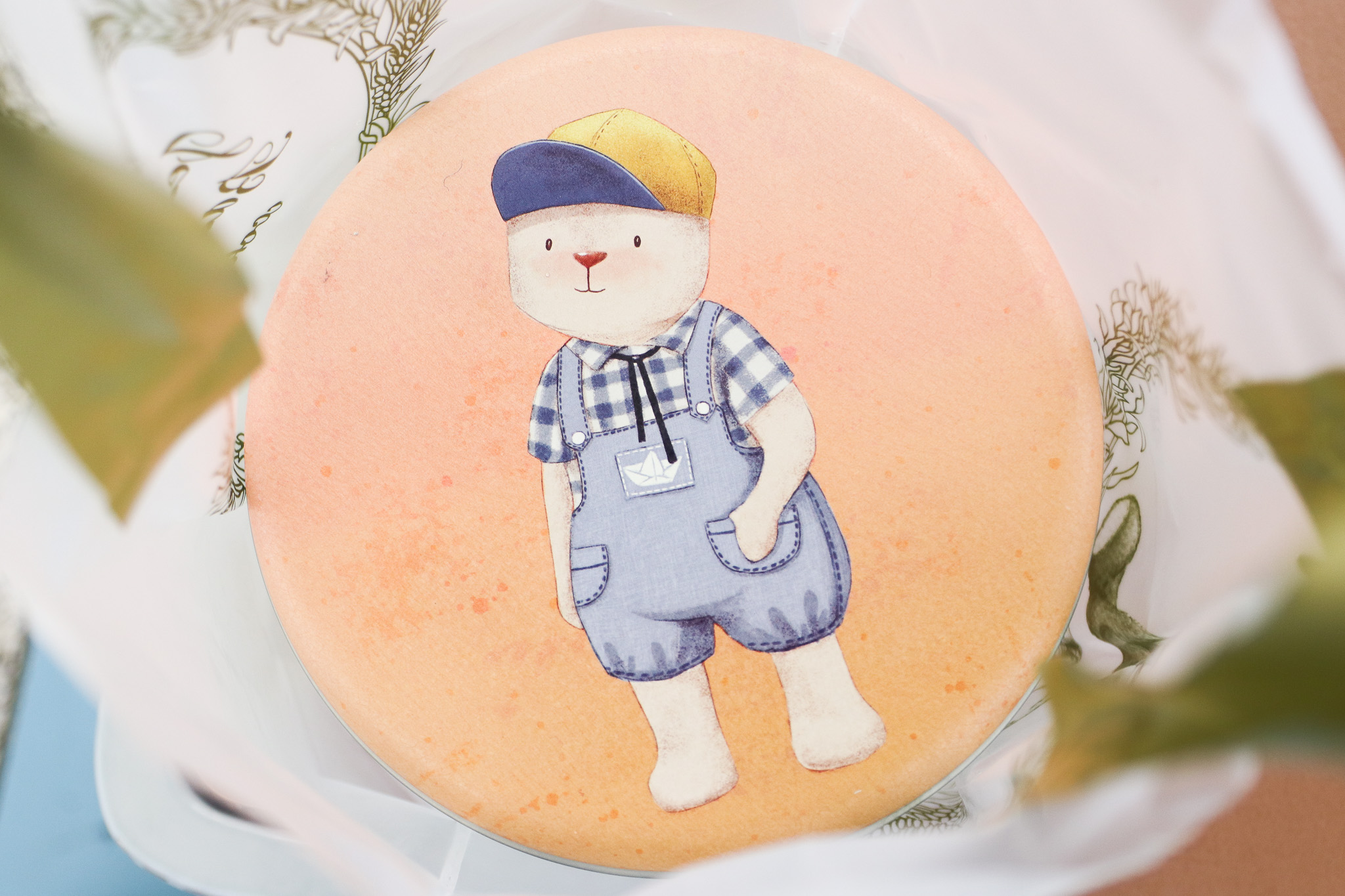 Jenny Bakery