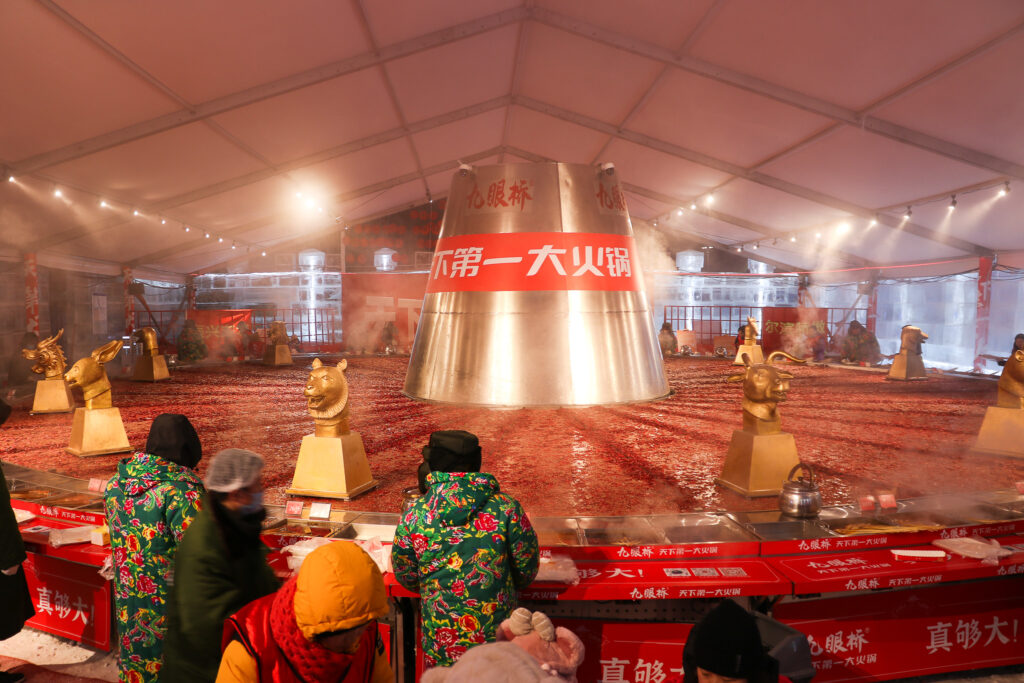 ハルビン氷祭り