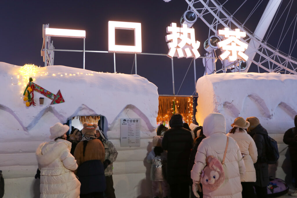 ハルビン氷祭り