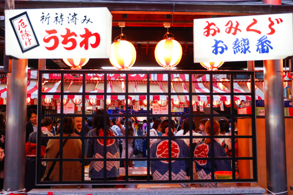 とうかさん大祭