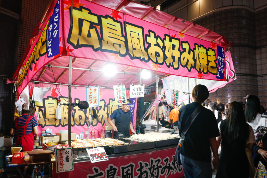 とうかさん大祭